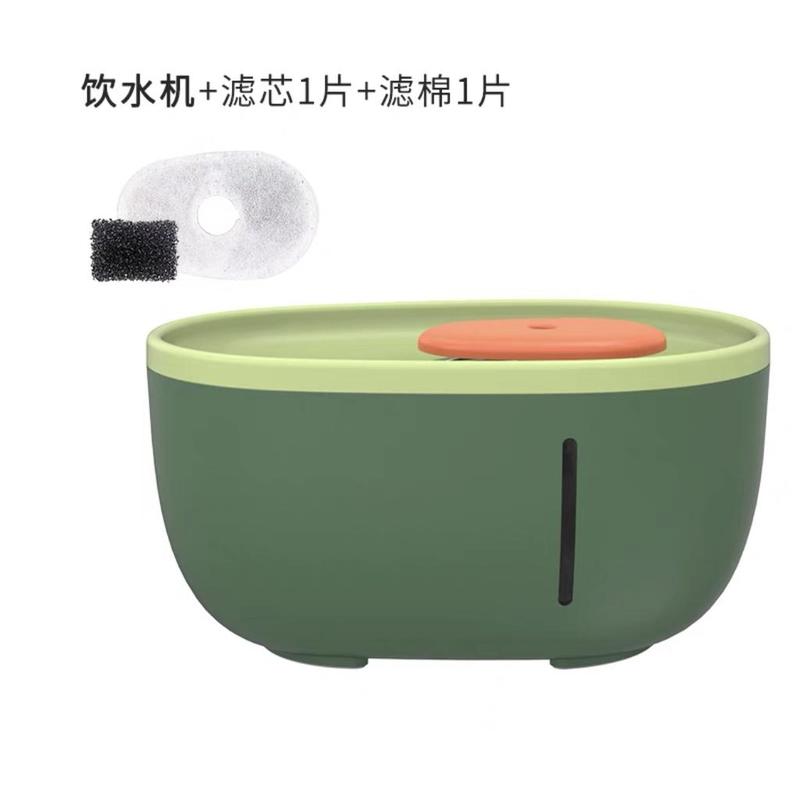 AIWO Avocado Water Fountain – Ultra-Quiet, Green or White
