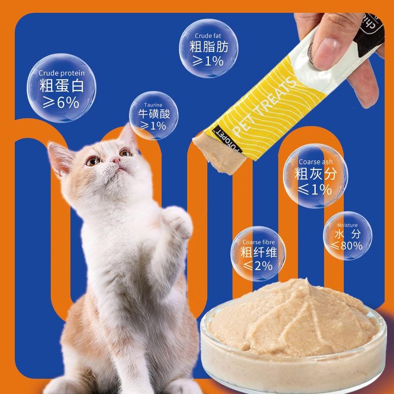 Potopet Creamy Cat Treat Sticks – 6 Varieties - Image 9