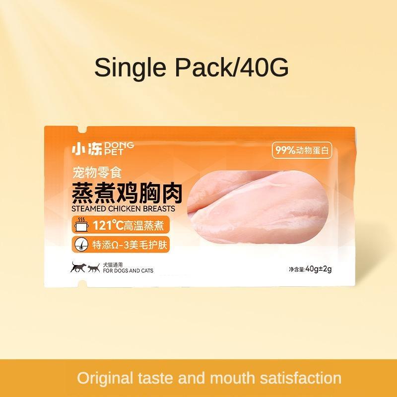 Snek Dada Ayam Kukus DONGPET – Bebas Bijirin, 40g - Image 8