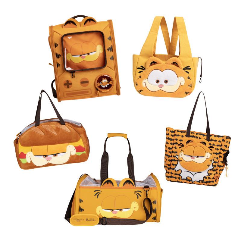 Garfield Capsule Pet Carrier – Shoulder Tote Backpack - Image 3