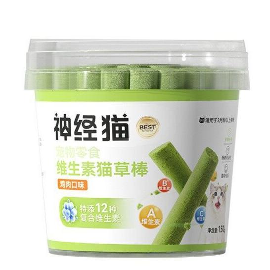 Freeze-Dried Cat Grass Sticks – Fish Oil or Vitamin - Image 4