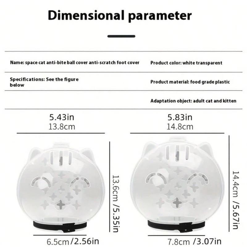 Ball-Shaped Cat Recovery Collar – With Optional Foot Covers - Image 10