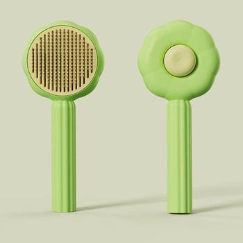 AIWO Sunflower Self-Cleaning Pet Comb – Orange & Green - Image 2