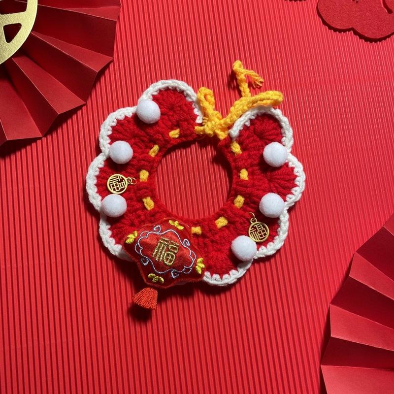 Kolar Haiwan Peliharaan Kait Tangan CNY – 11 Reka Bentuk, S & M - Image 4