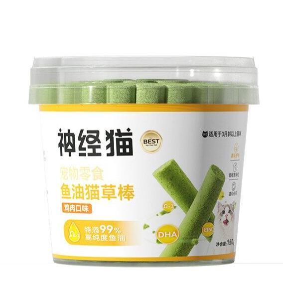 Freeze-Dried Cat Grass Sticks – Fish Oil or Vitamin - Image 2