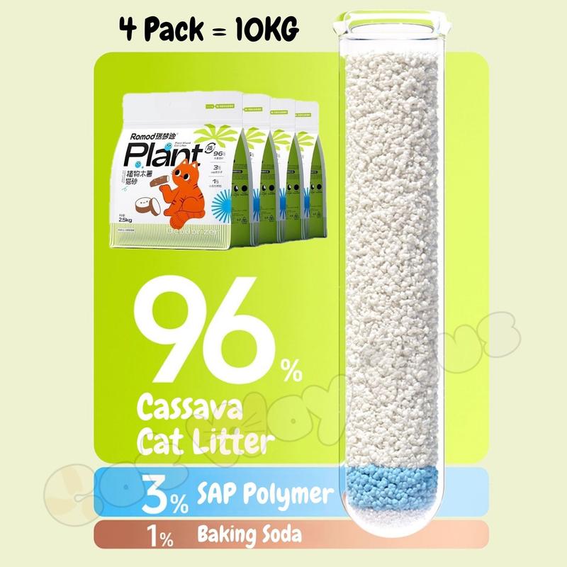 Romod Cassava Cat Litter – 2.5 kg to 12.5 kg - Image 3