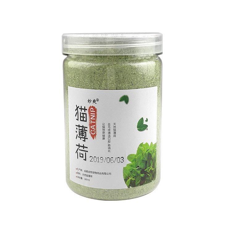 Natural Catnip – Powder Tubs & Chew Sticks - Image 2