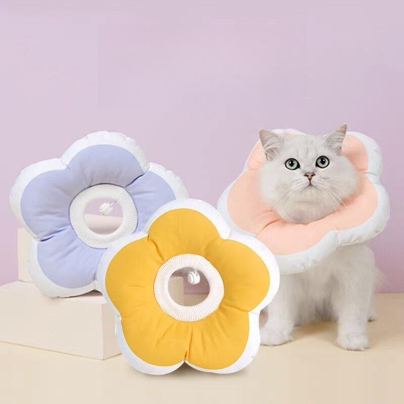 Flower Recovery Collar for Cats – Soft Padded Cone - Image 5