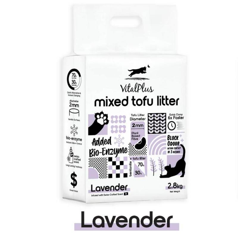 Vital Plus Tofu Cat Litter – Clumping, Dust-Free, 4 Scents - Image 5