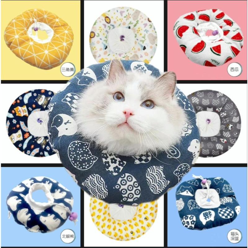 Cotton Recovery Collar – 12 Designs, XS to XL - Image 9