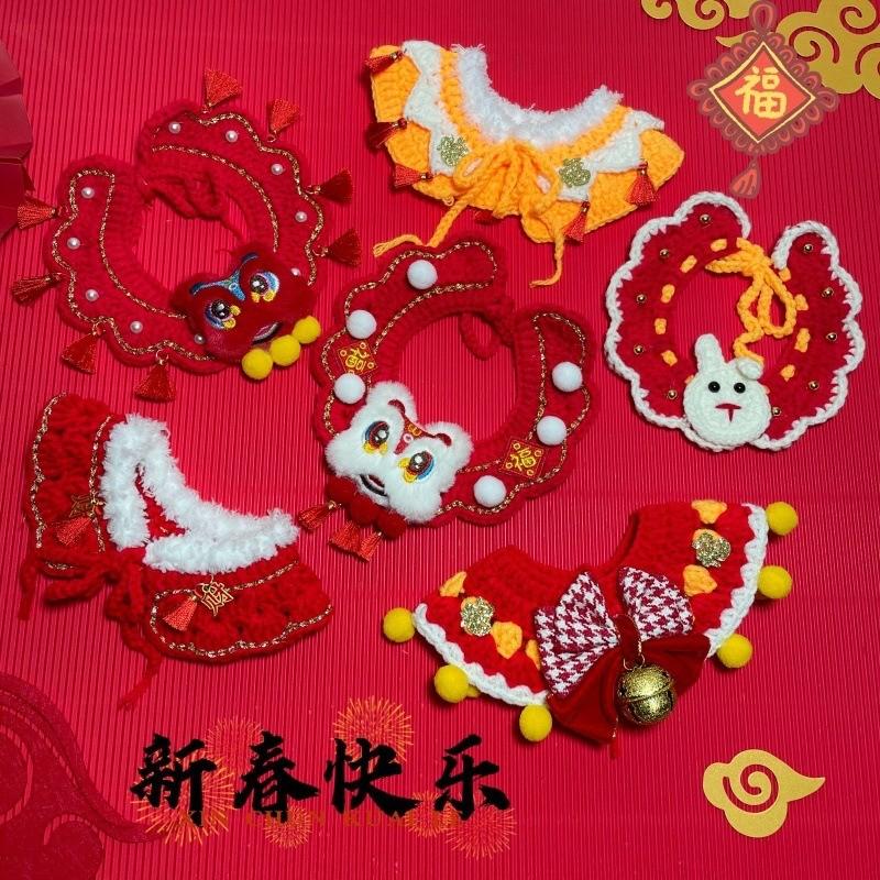 Kolar Haiwan Peliharaan Kait Tangan CNY – 11 Reka Bentuk, S & M - Image 15