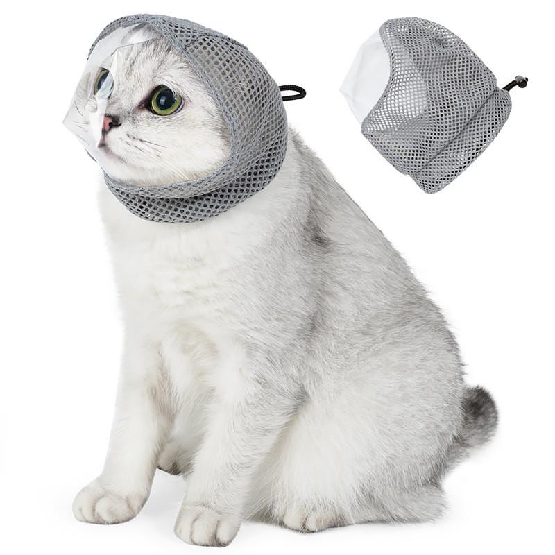 Cat Grooming Hood – Anti-Bite Breathable Head Cover