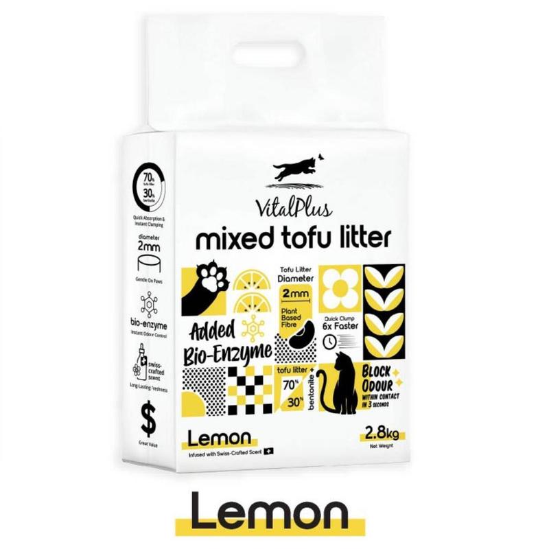 Vital Plus Tofu Cat Litter – Clumping, Dust-Free, 4 Scents - Image 2