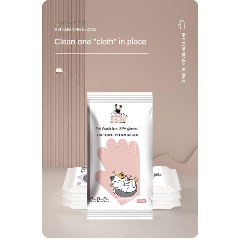 Pet Bath-Free Cleaning Glove Wipes – 6 Pcs, 4 Scents - Image 9