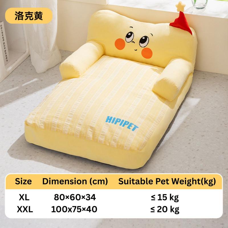 Large Dog Sofa Bed – XL & 2XL, Fully Washable