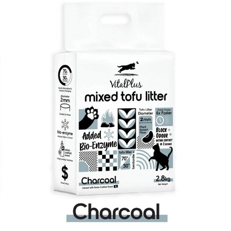 Vital Plus Tofu Cat Litter – Clumping, Dust-Free, 4 Scents - Image 4