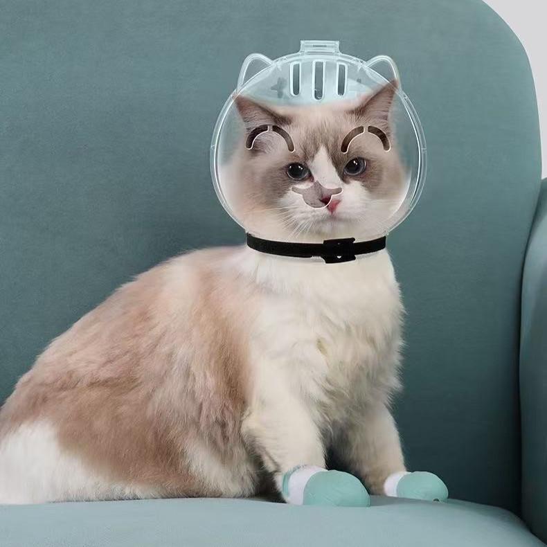 Ball-Shaped Cat Recovery Collar – With Optional Foot Covers - Image 8