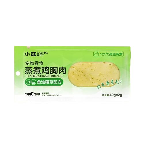 Snek Dada Ayam Kukus DONGPET – Bebas Bijirin, 40g - Image 3