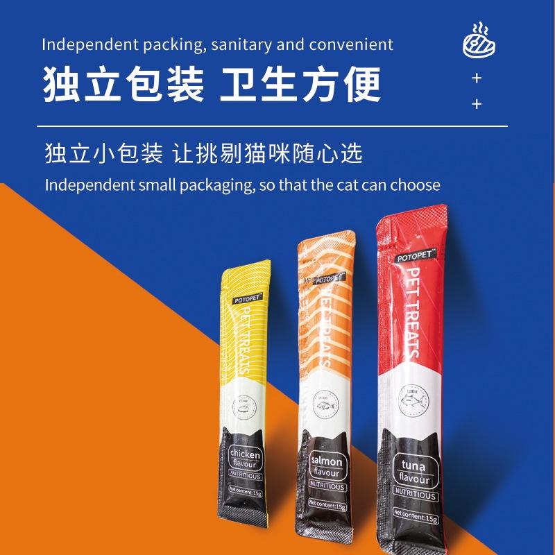 Potopet Creamy Cat Treat Sticks – 6 Varieties - Image 10
