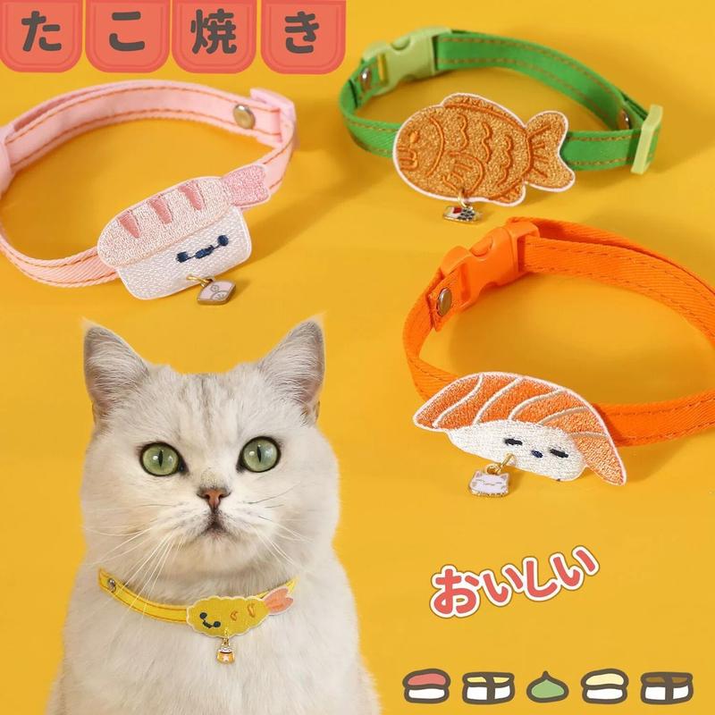Japanese Embroidered Pet Collar – 18 Designs with Bell - Image 10