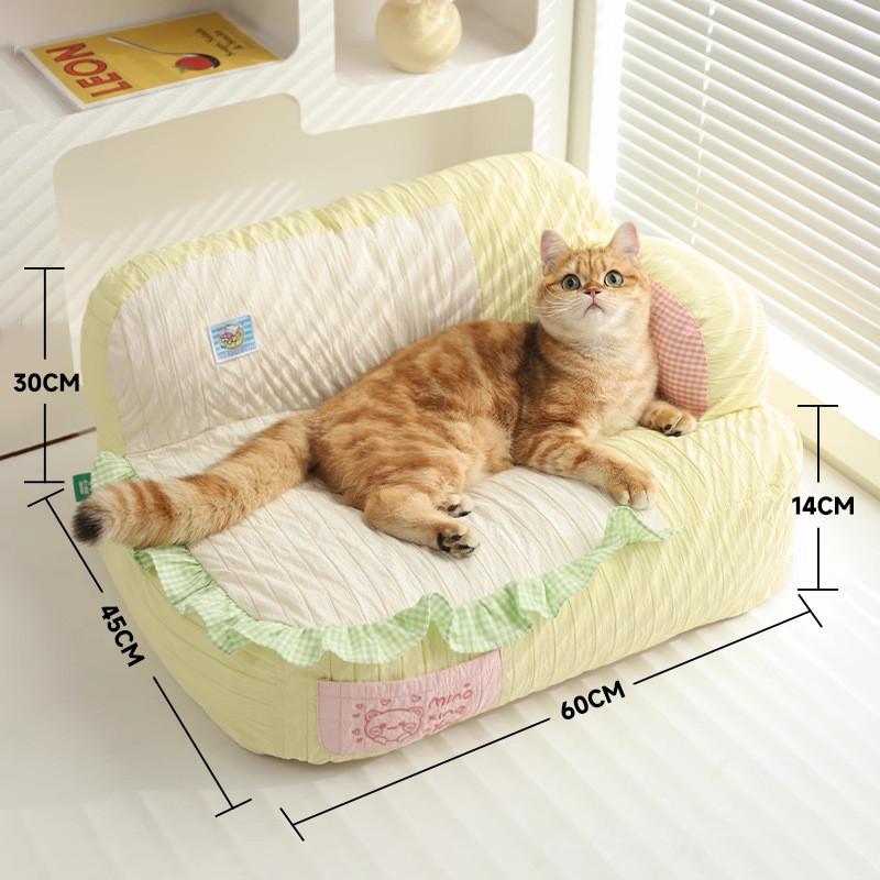 Katil Sofa Kucing Reka Bentuk Miao Xiaoyuan – 10 Watak