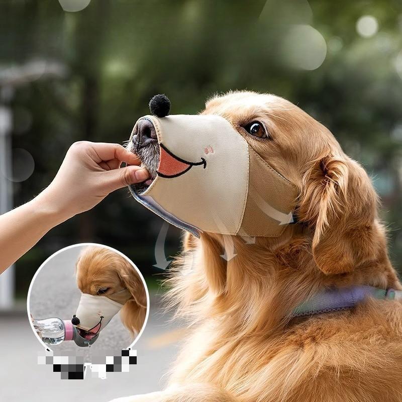 Muncung Anjing – Topeng Jaring Anti-Gigit, Anti-Cari Sisa - Image 6