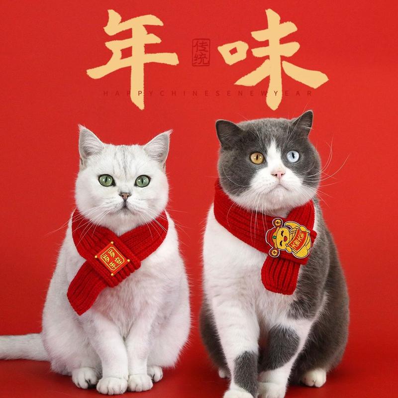 Skaf Haiwan Peliharaan Tahun Kuda – Kolar CNY Bersulam