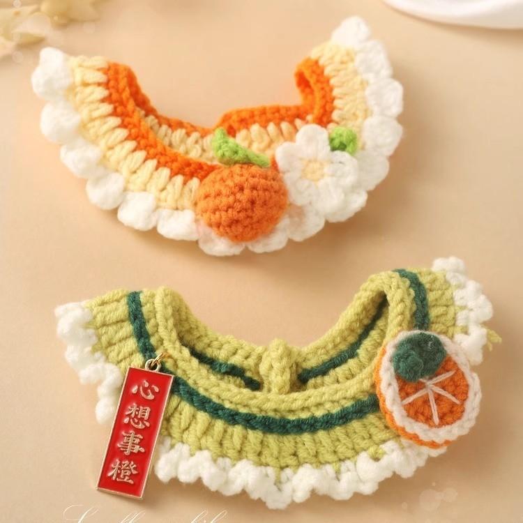 宠物围脖领巾 – 向日葵与珍珠拍照配饰