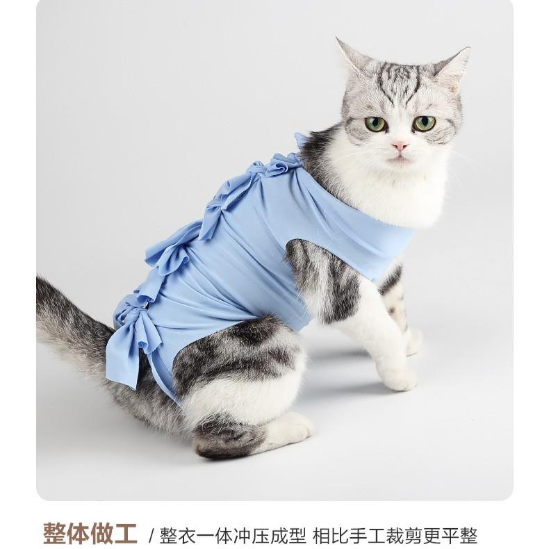 绝育术后恢复服 – 猫狗防舔连体衣