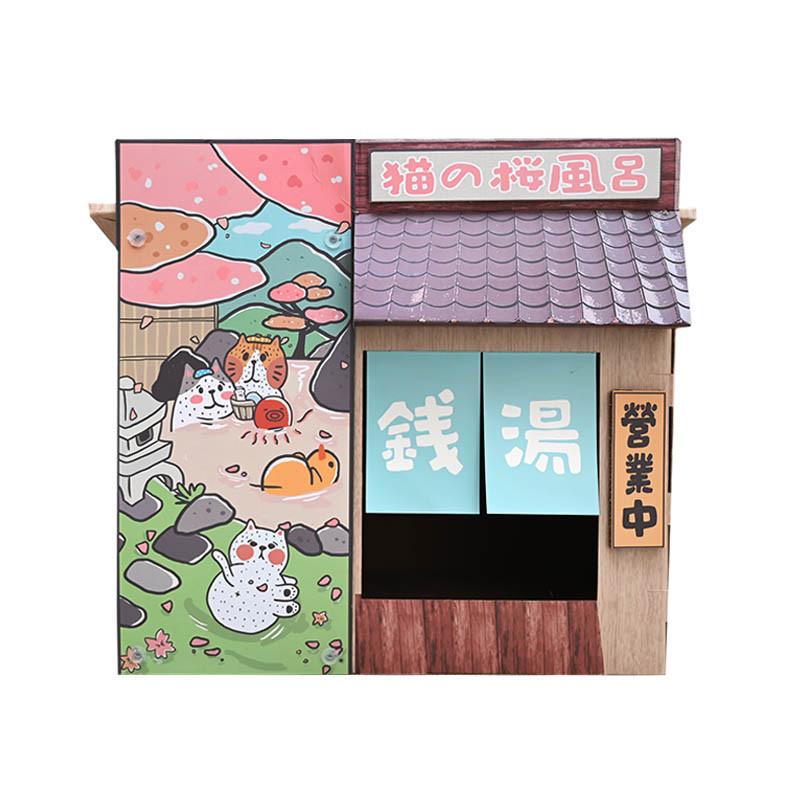 Rumah Kucing MISSPET Takoyaki & Air Panas – Kayu Tegar