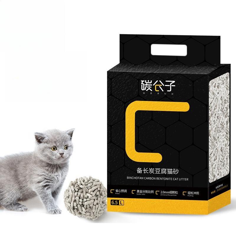 Pasir Kucing Tauhu Arang 2.5 kg – Bergumpal & Boleh Disiram