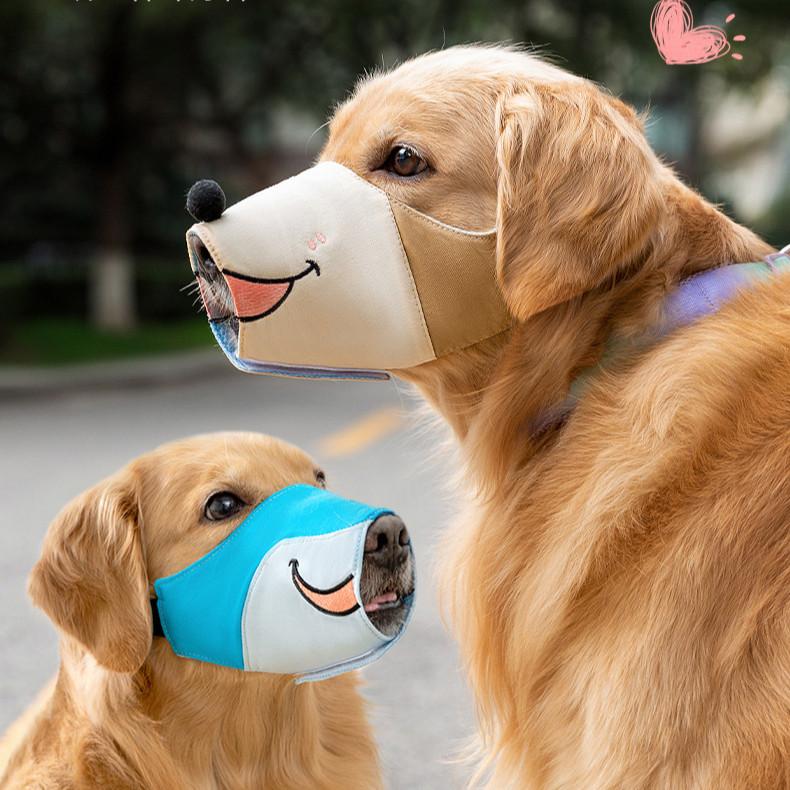 Muncung Anjing – Topeng Jaring Anti-Gigit, Anti-Cari Sisa - Image 5