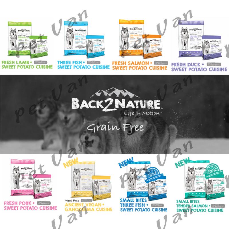 Makanan Anjing Kering Bebas Bijirin Back2Nature 11 kg – 5 Resipi - Image 6