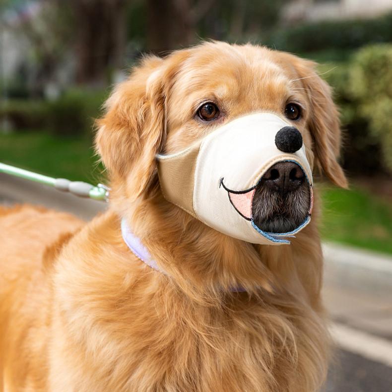 Muncung Anjing – Topeng Jaring Anti-Gigit, Anti-Cari Sisa - Image 2
