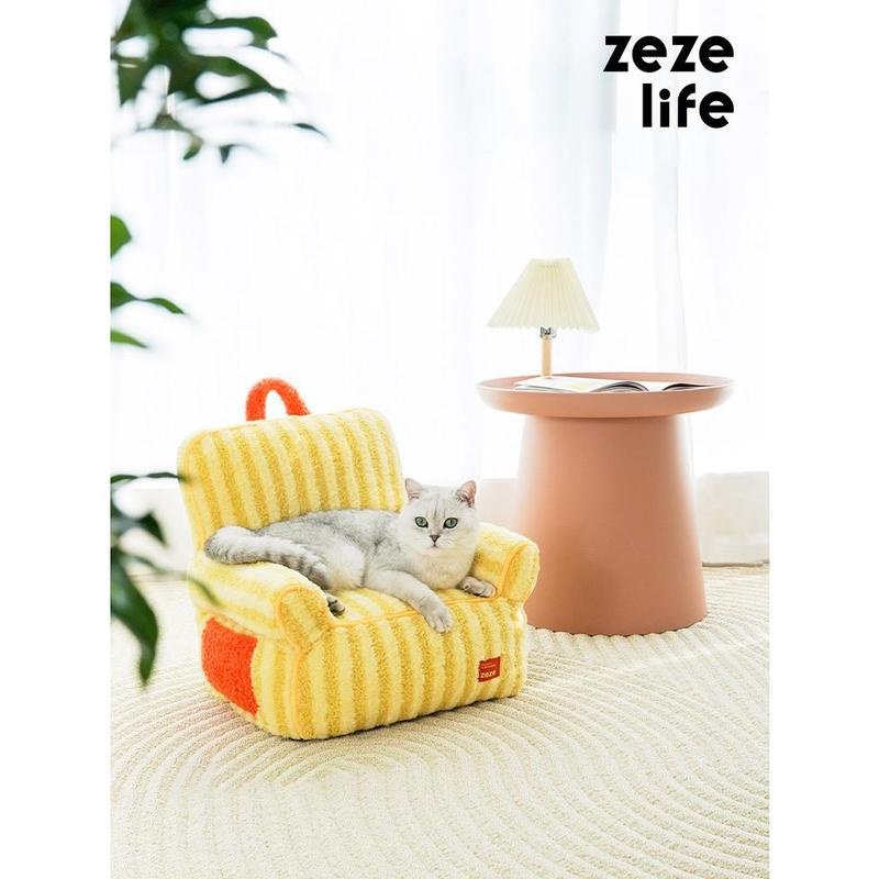 Sofa Plush Kucing Zeze – Katil Berjalur Boleh Ditanggalkan & Dibasuh - Image 5